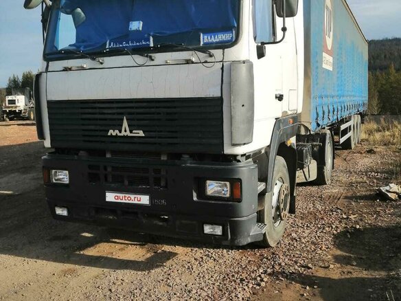 2011 МАЗ 5440, белый, 2150000 рублей - вид 1