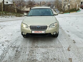 2008 Subaru Outback III Рестайлинг, золотистый, 1250000 рублей, вид 1