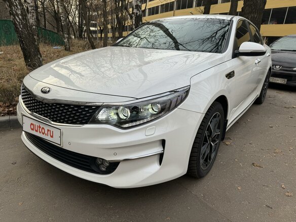 2016 Kia Optima IV, белый, 1950000 рублей - вид 1