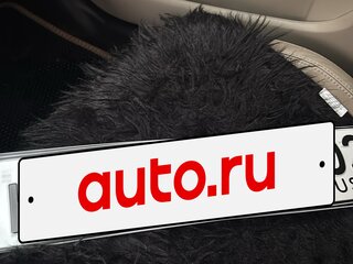 2006 Mitsubishi Colt VI (Z20/Z30), красный, 360000 рублей, вид 4