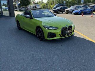 2021 BMW 4 серии M440i xDrive G22, G23, G26, зелёный, 7199000 рублей, вид 2