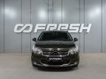 2015 Citroen C4 II, коричневый - вид 2