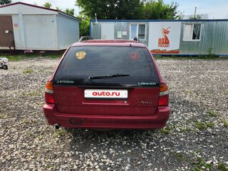 2000 Mitsubishi Lancer VI, пурпурный, 250000 рублей, вид 1