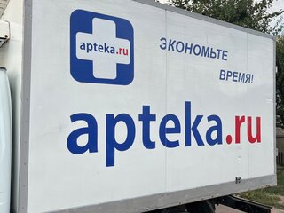 2012 ГАЗ ГАЗель (3302), белый, 1150000 рублей, вид 4