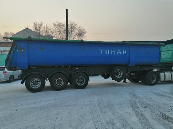 2008 Тонар 9523, синий, 900000 рублей - вид 1