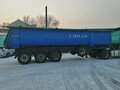 2008 Тонар 9523, синий, 900000 рублей - вид 1
