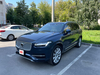 2018 Volvo XC90 Recharge II, серый, 3750000 рублей, вид 1