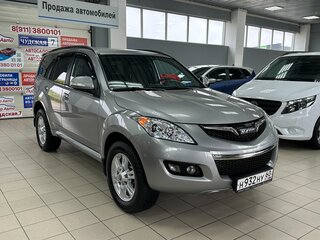 2020 Haval H5 I, серый, 1950000 рублей, вид 1