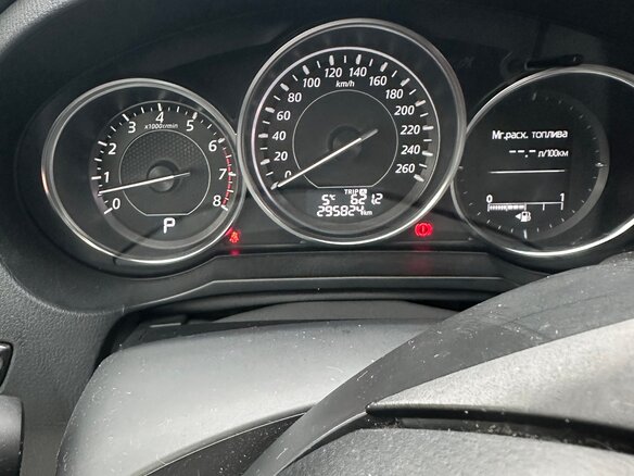2013 Mazda 6 III (GJ), голубой, 1190000 рублей - вид 10