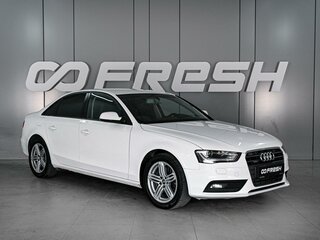 2014 Audi A4 IV (B8) Рестайлинг, белый, 1849000 рублей, вид 1