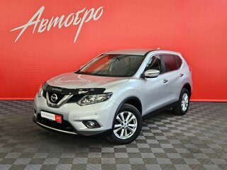 2018 Nissan X-Trail III, серебристый, 1769000 рублей, вид 1