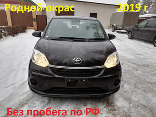 2019 Toyota Passo III, чёрный, 1040000 рублей, вид 1