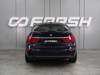 2012 BMW 5 серии Gran Turismo 530d xDrive VI (F10/F11/F07), синий, 1699000 рублей, вид 4
