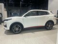 2025 Changan UNI-S I, белый, 3179900 рублей - вид 1