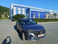 2021 Roewe RX5 I Рестайлинг, серый, 2150169 рублей - вид 4