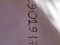 2013 ГАЗ ГАЗель (3302), белый, 990000 рублей - вид 6