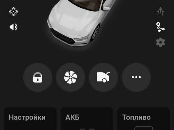 2016 Honda Fit III, белый, 1250000 рублей - вид 15