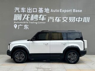 2025 iCar 03 50.63 kWh, белый, 1858000 рублей, вид 2