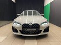 2021 BMW 4 серии Gran Coupe 425i G22, G23, G26, белый, 4800000 рублей - вид 1