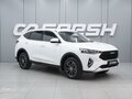 2022 Haval F7 I, белый