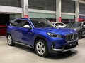 2023 BMW X1 Long 20Li sDrive III (U11/U12), синий, 2430000 рублей - вид 2