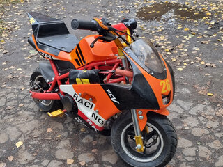 Motax MiniMoto