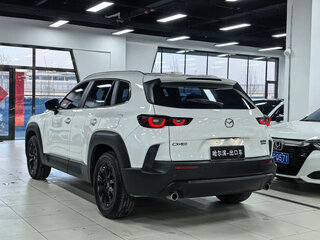 2023 Mazda CX-50, белый, 2251007 рублей, вид 5