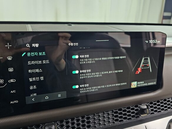2025 Kia Tasman, белый, 5120000 рублей - вид 16