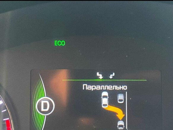 2015 Kia Optima III Рестайлинг, серый, 1750000 рублей - вид 23