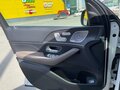 2019 Mercedes-Benz GLS 450 II (X167), белый, 11500000 рублей - вид 4