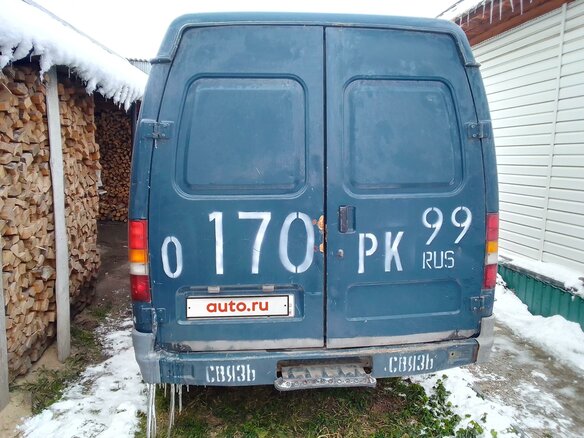 2001 ГАЗ ГАЗель (2705), синий, 120000 рублей - вид 4