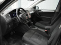 2017 Volkswagen Tiguan II, чёрный, 2040000 рублей - вид 7
