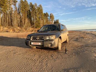 2004 Subaru Forester II, синий, 831138 рублей, вид 2
