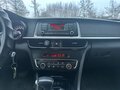 2018 Kia Optima IV, белый, 1450000 рублей - вид 10
