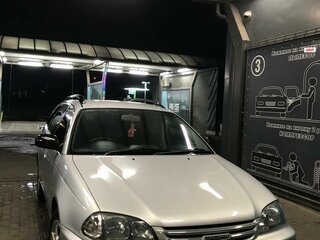 2001 Toyota Caldina I Рестайлинг, серый, 950000 рублей, вид 1