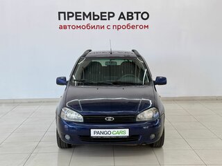 2011 Lada (ВАЗ) Kalina I, синий, 270000 рублей, вид 2