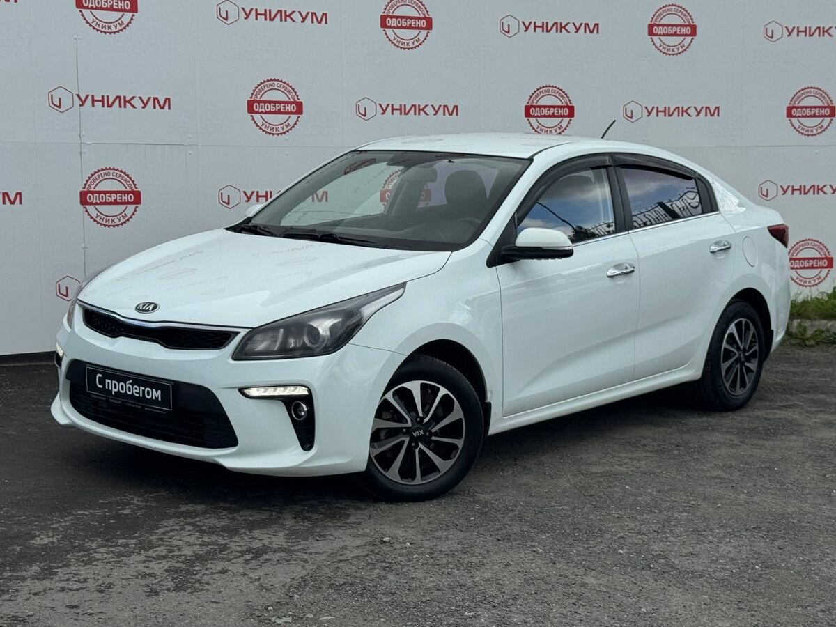 Открыть фотографии: Kia Rio IV