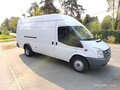 2011 Ford Transit, белый, 1670000 рублей - вид 2