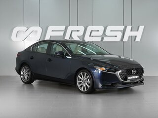 Mazda 3 IV (BP)
