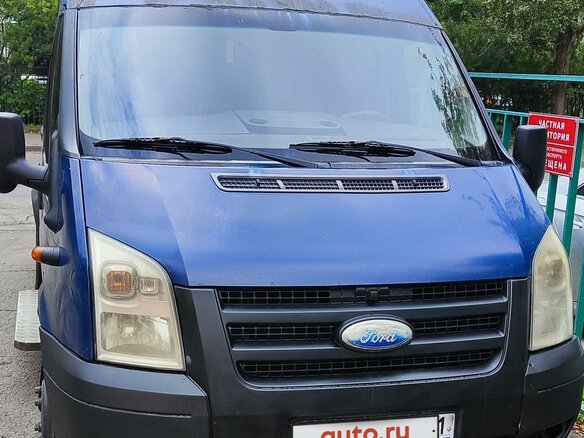 2009 Ford Transit, синий, 1300000 рублей - вид 9