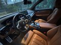 2020 BMW 6 серии Gran Turismo 620d xDrive IV (G32) Рестайлинг, белый, 5870000 рублей - вид 7