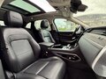 2021 Jaguar F-Pace I Рестайлинг, белый, 5000000 рублей - вид 8