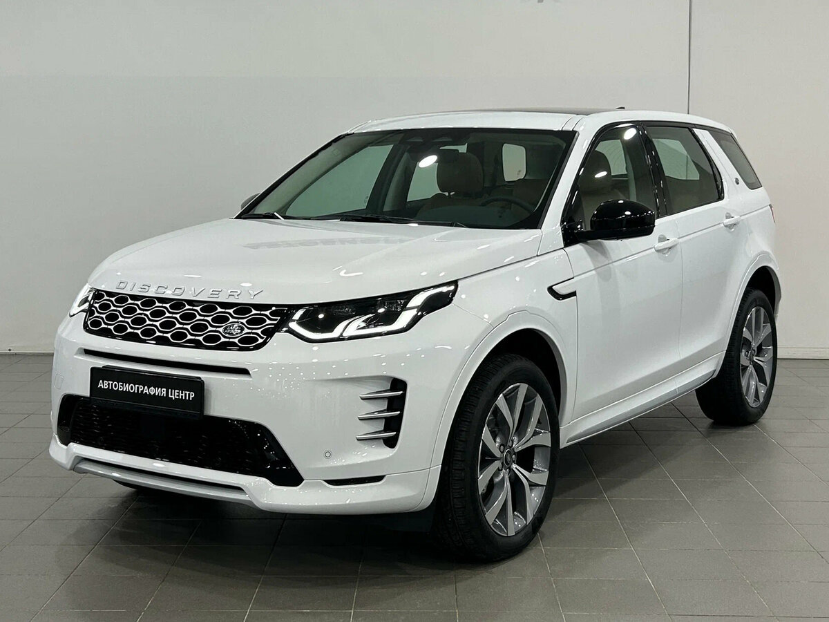 Открыть фотографии: Land Rover Discovery Sport I Рестайлинг