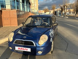 2012 Lifan Smily I (320), синий, 275000 рублей, вид 3