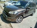 2011 Kia Soul I, коричневый, 839000 рублей - вид 1