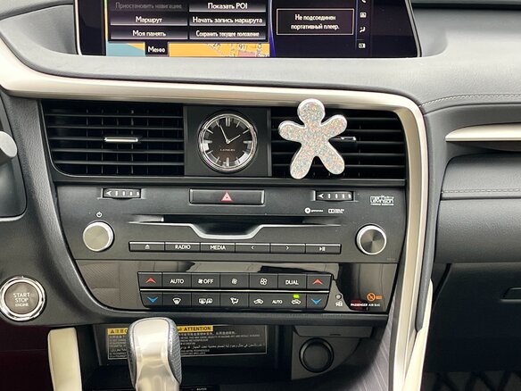 2019 Lexus RX 350 IV, пурпурный, 6757000 рублей - вид 19