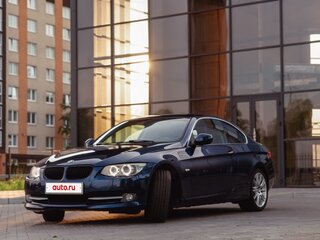 2010 BMW 3 серии 325xi V (E90/E91/E92/E93) Рестайлинг, синий, 1295000 рублей, вид 1
