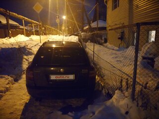 2007 Skoda Octavia II (A5), серый, 630000 рублей, вид 4