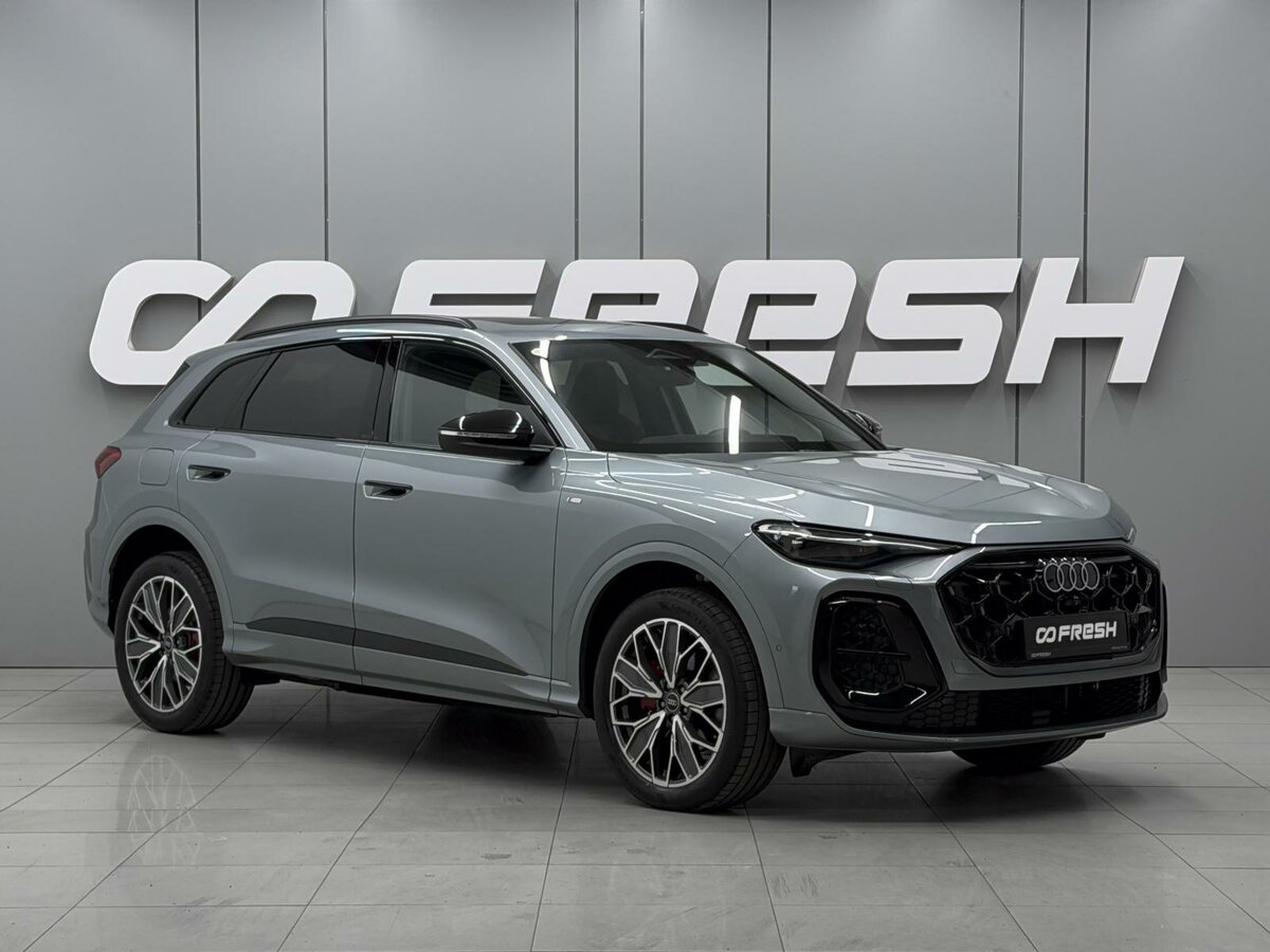 Открыть фотографии: Audi Q5 III (GU)