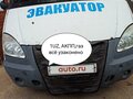2003 ГАЗ ГАЗель (3302), белый, 2000000 рублей - вид 11